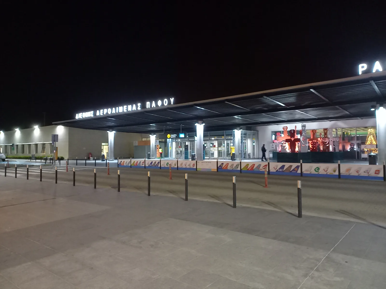 Paphos International Airport terminal at night
