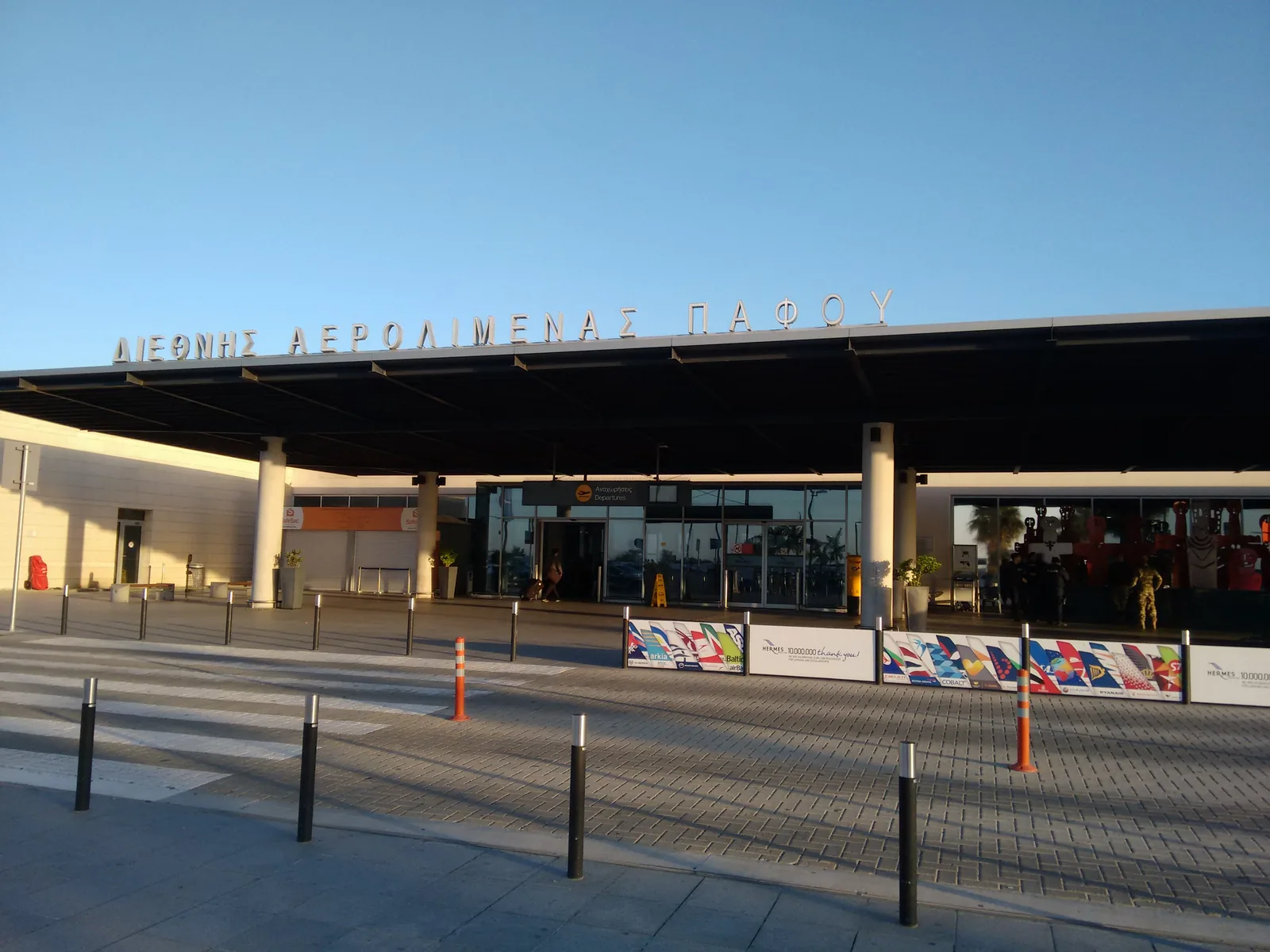 Paphos International Airport terminal, a main arrival point for Cyprus winter flights from the UK
